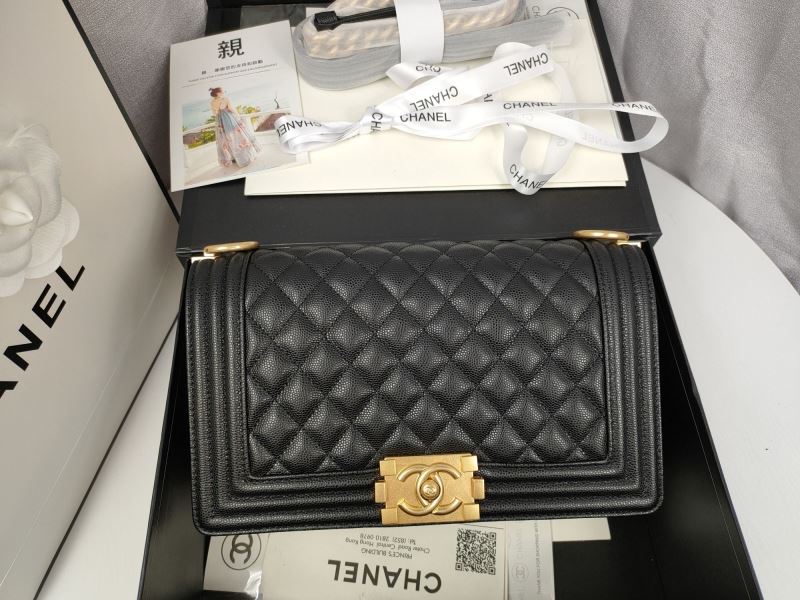 Chanel Leboy Series Bags